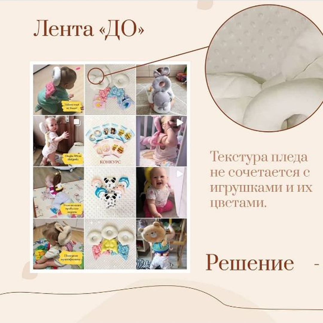 ФОТОФОН, КОТОРЫЙ УВЕЛИЧИТ ВАШИ ПРОДАЖИ. КАК ВЫБРАТЬ И НА ЧТО ОБРАЩАТЬ ВНИМАНИЕ?
