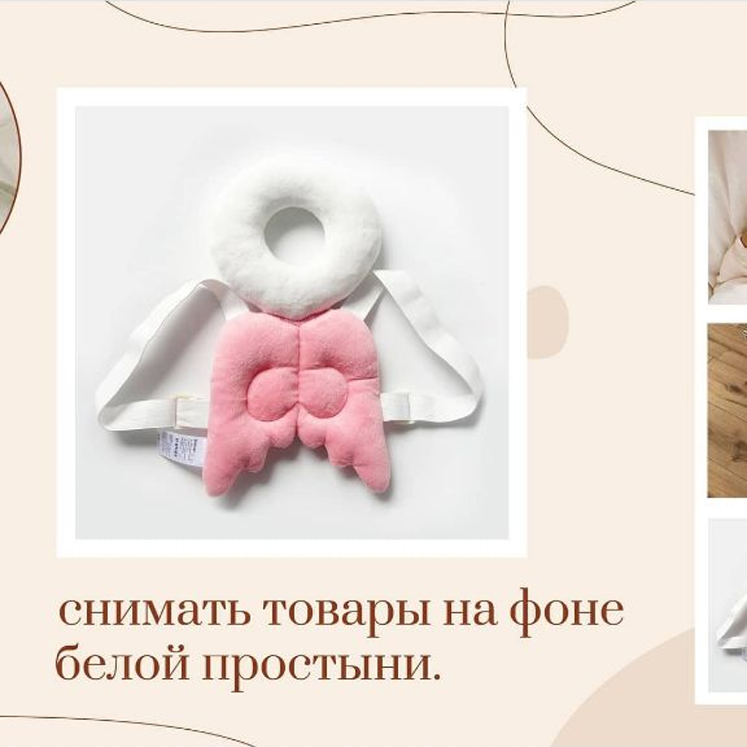 ФОТОФОН, КОТОРЫЙ УВЕЛИЧИТ ВАШИ ПРОДАЖИ. КАК ВЫБРАТЬ И НА ЧТО ОБРАЩАТЬ ВНИМАНИЕ?