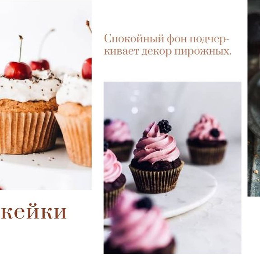 ФОТОФОН, КОТОРЫЙ УВЕЛИЧИТ ВАШИ ПРОДАЖИ. КАК ВЫБРАТЬ И НА ЧТО ОБРАЩАТЬ ВНИМАНИЕ?