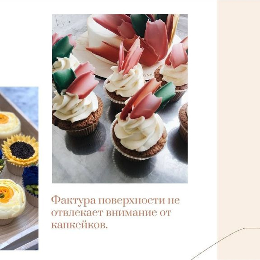 ФОТОФОН, КОТОРЫЙ УВЕЛИЧИТ ВАШИ ПРОДАЖИ. КАК ВЫБРАТЬ И НА ЧТО ОБРАЩАТЬ ВНИМАНИЕ?